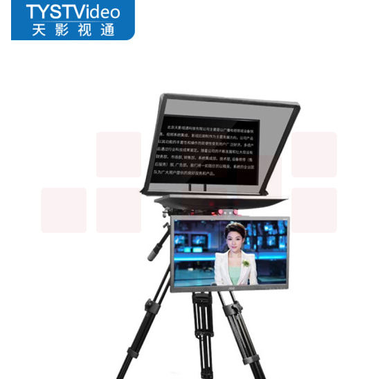 天影视通 专业级双屏提词器 20寸双屏标准款  TS-S200P