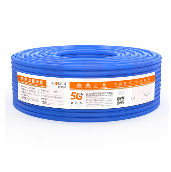 秋叶原  超六类双屏蔽网线  QS2669BT100S  货号：GD