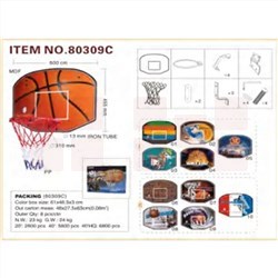 必动（BessGym） 80309C 杰之牌中篮板