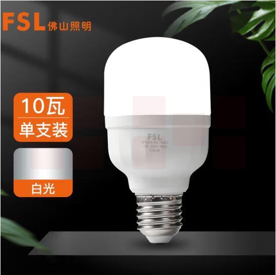 佛山照明 LED球泡10W 柱形亮霸灯泡220V-E27-6500K白光