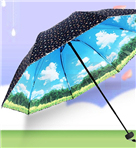 【京东超市】天堂伞 特大加固三折全钢晴雨伞3309E格016兰格-京东