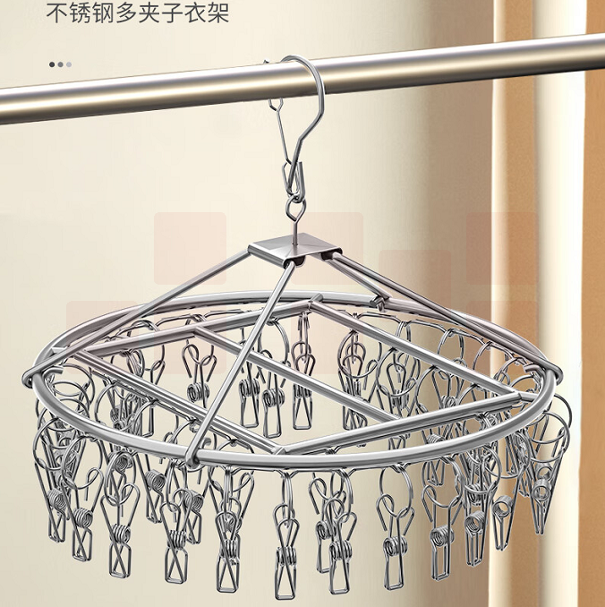 不锈钢多功能凉晾衣架  圆盘多夹子挂钩   30夹 货号：JC