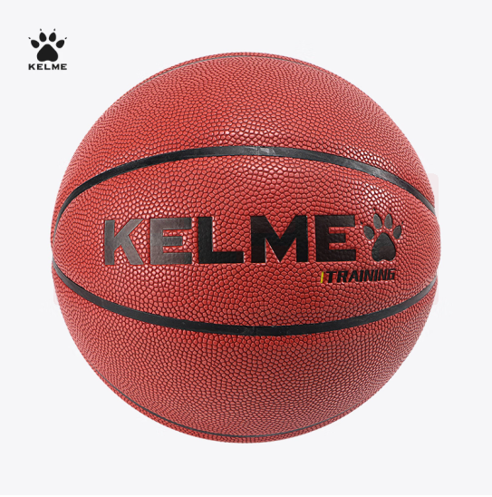 卡尔美   7号篮球  防滑耐磨 8102QU5001  七号标准篮球