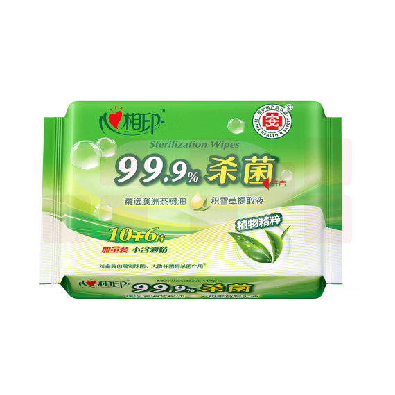心相印 16片抽取式湿巾纸杀菌除菌成人擦脸湿巾抽取式湿巾XCA010