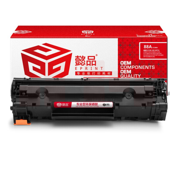 懿品YP CC388A黑鼓  (带芯片)适用于：HP P1007 P1008 1106 1108 1213nf MFP 1136MFP