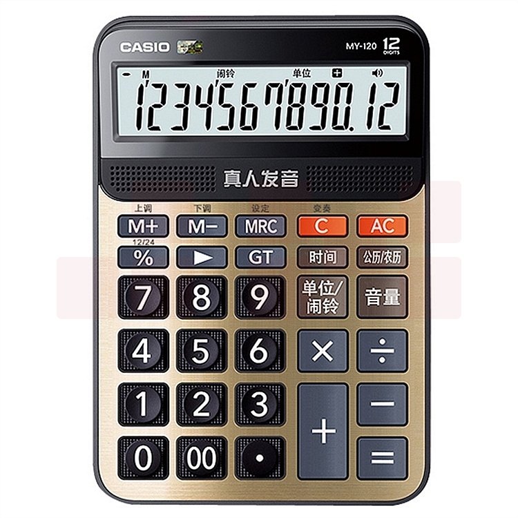 卡西欧 MY-120 语音计算器 (单位：个)