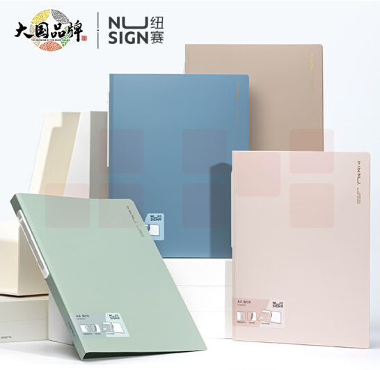 得力纽赛 A4文件夹 金属单强力夹 试卷收纳夹板夹NS170