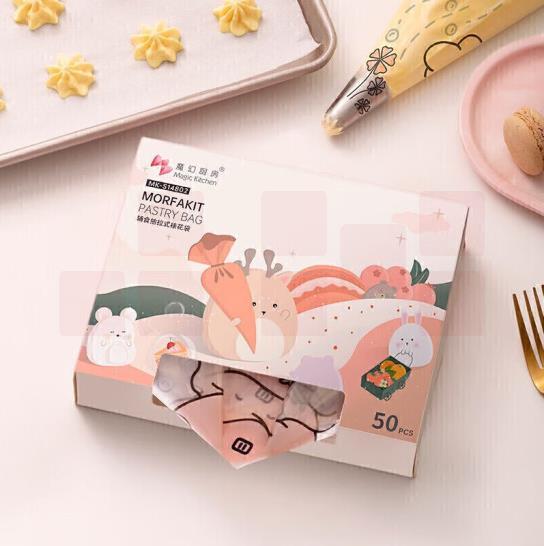 8丝加厚 抽式裱花套装  50只裱花袋  货号：TX