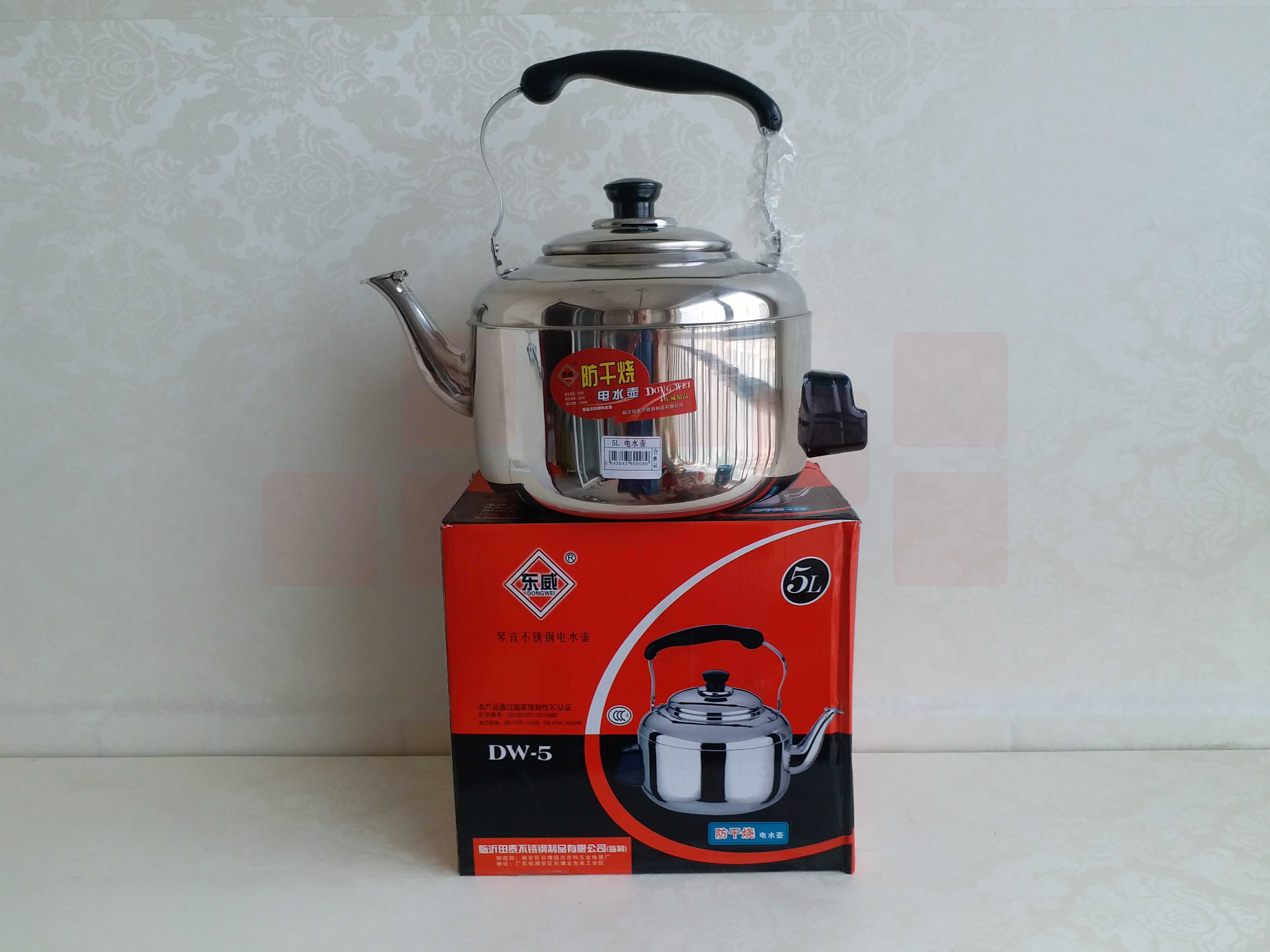 防干烧电水壶不锈钢水壶加厚优质电壶天然气煤火电磁炉通用