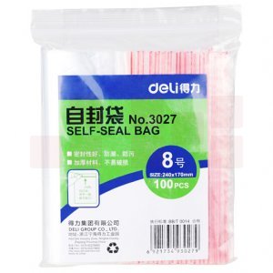 得力 自封袋 240*170mm 100个/包 3027密封袋