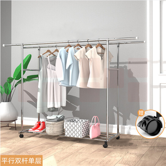 平行双杆晾单层衣架