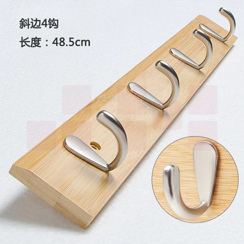 壁挂衣服挂钩  客厅衣帽挂衣钩 实木卧室玄关墙壁上挂衣钩 （不含安装）