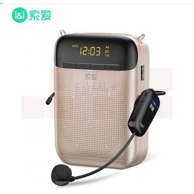 索爱(soaiy）S-988 小蜜蜂扩音器UHF无线麦克风