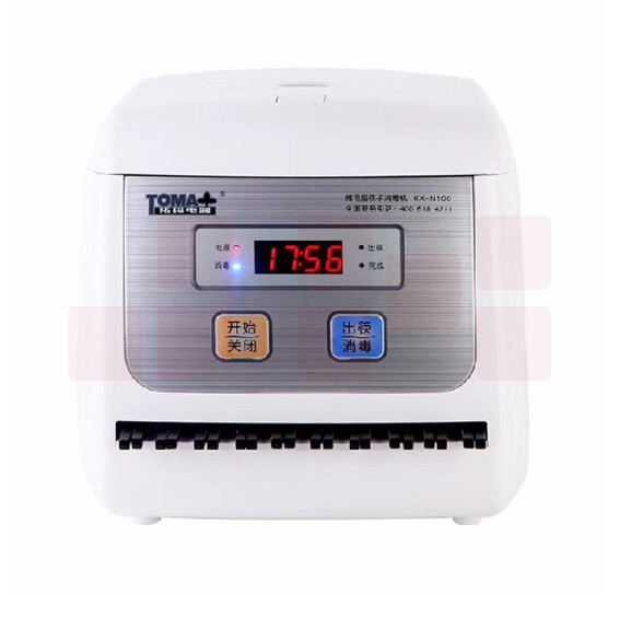 拓玛  全自动筷子消毒筷机 KX-N100