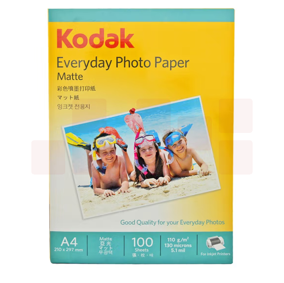  柯达Kodak  A4 110g彩喷纸 哑光彩色喷墨打印纸  100张/包  货号：0029