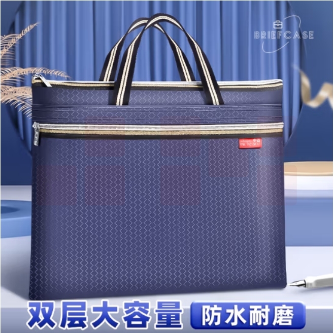 办公手提公文包帆布文件袋拉链文件包帆布包 手提文件袋帆布公文袋