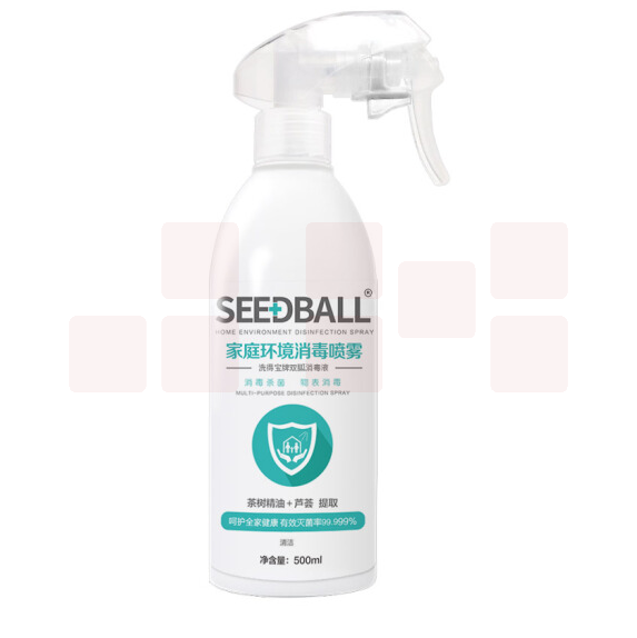 洗得宝 消毒液喷雾500ml 直喷免水洗 杀菌除异味空气消毒冰箱消毒可用空调清洁剂 货号：JC