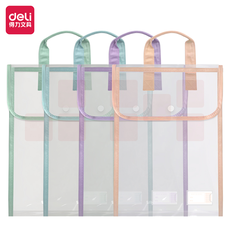 得力PP110果冻晴天PVC学科手提袋(混)(个)