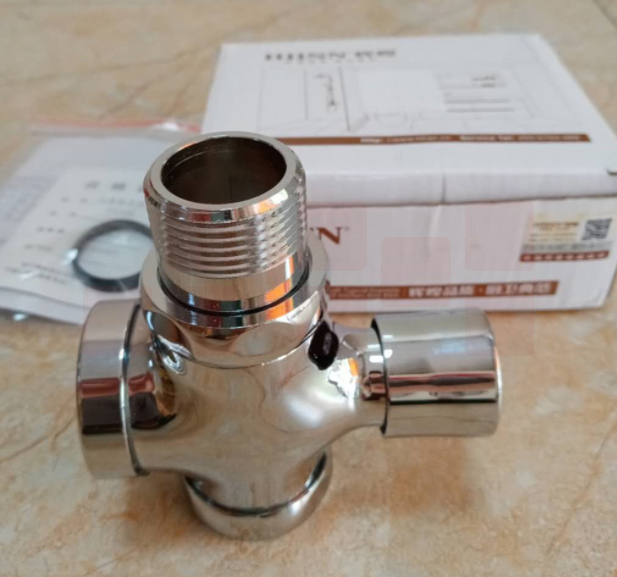 辉煌 HH-71105手按大便冲洗阀门开关冲水器排水器进水口手按式