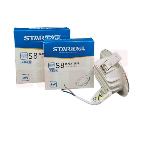 星发现  S8系列筒灯  9W  货号：JC
