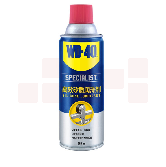 wd-40  矽质润滑剂    360ml   货号：TX