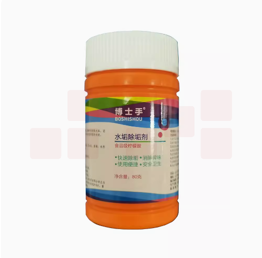 博士手 水垢除垢剂 80g/瓶 新老包装随机