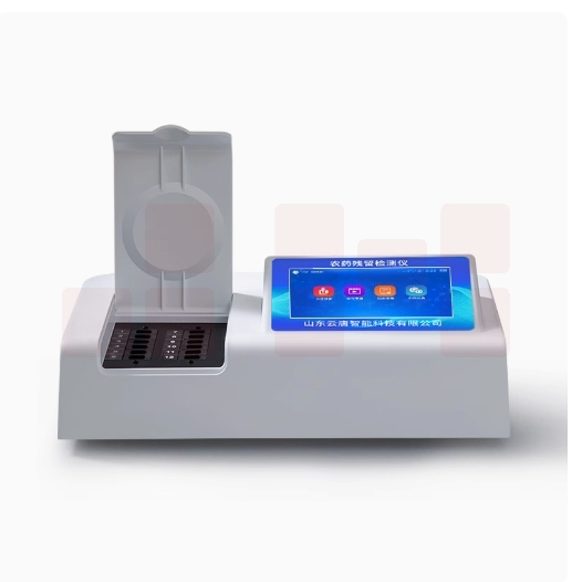 农药残留检测仪  便携式 12通道   货号：LJ