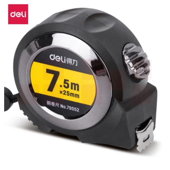 得力(deli)7.5m全包胶自锁钢卷尺7.5米盒尺 79552
