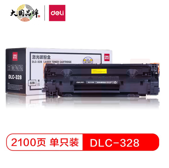 得力 DLC-328 黑色硒鼓 （适用佳能Canon 4570dw 4550d 4452 4450 4420 4412 4410 D520）