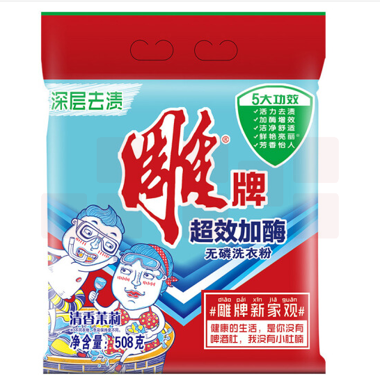 雕牌 洗衣粉 508g袋 12袋/箱 整箱