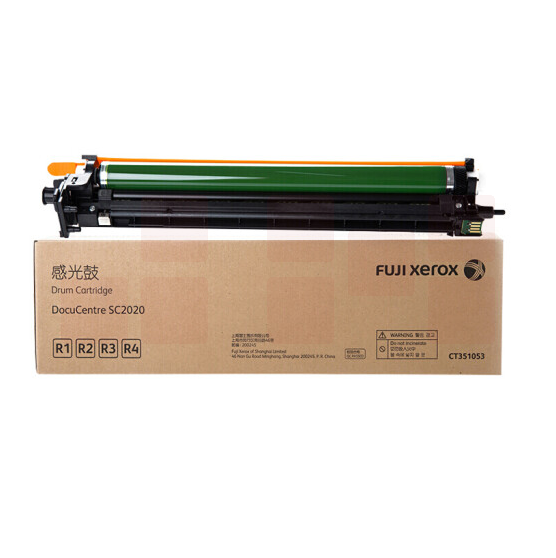 富士施乐 CT351053 原装感光鼓组件4色通用 适用DocuCentre SC2020/SC2021