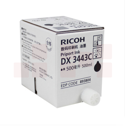   理光   RICOH 油墨 DX-3443C  500ML 适用DD3443C/DD3344C数码印刷机