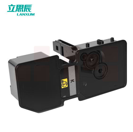 立思辰 TL-5353K 原装黑色粉盒 适用GA7530cdn/GA3530cdn