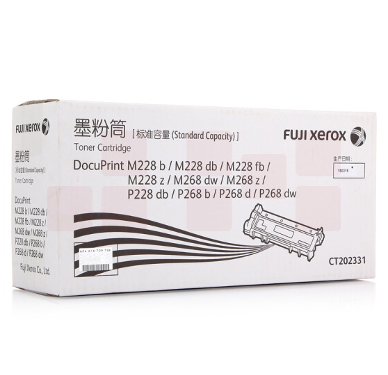 富士施乐 CT202331适用于 M228b/M268dw/M228z/M268z/P228b/P228db/M228db 墨粉筒 粉盒 碳粉
