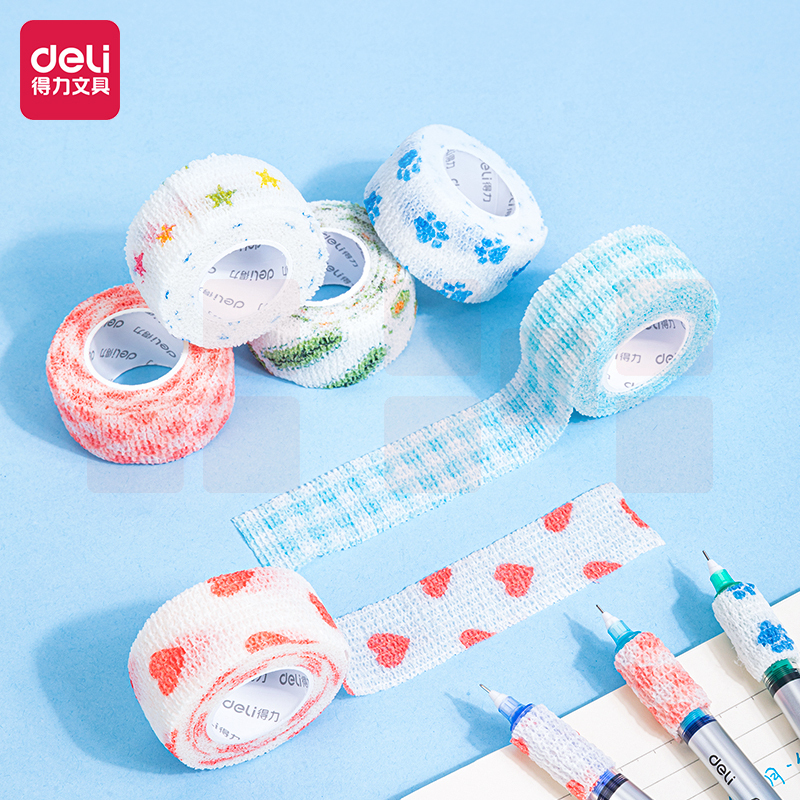 得力30600 护手胶带 自粘带25mm*4m(混)(1卷/袋)