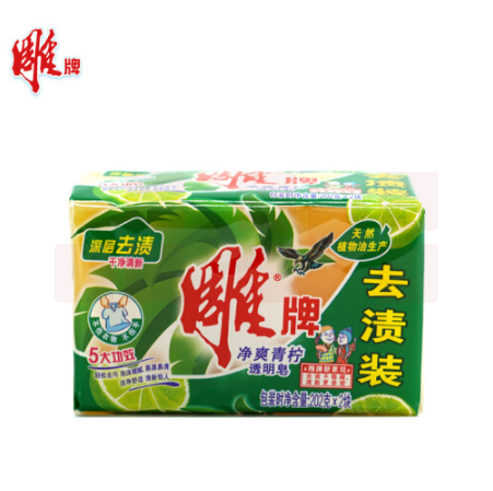 雕牌(DIAOPAI)高级透明皂202g*2 24组/件