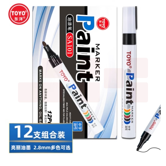 东洋（TOYO）SA-101黑色油漆笔 记号笔