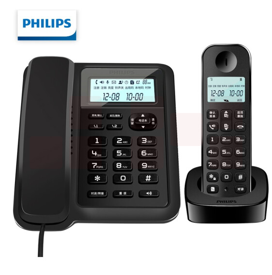 飞利浦 DCTG167 数字无绳电话机 无线座机 子母机  屏幕白色背光一拖一黑色