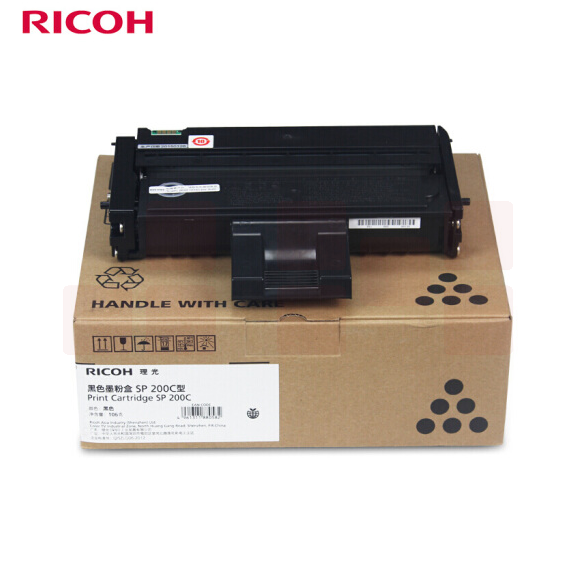 理光SP 200C 一体式墨粉适用于（SP 200/201/202/210/212/221系列）