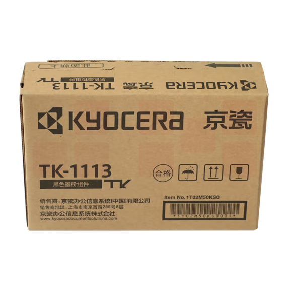 京瓷  TK-1113 高容 黑色
