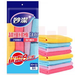 妙洁 MTF8 超细纤维抹布 30*30cm 8片装