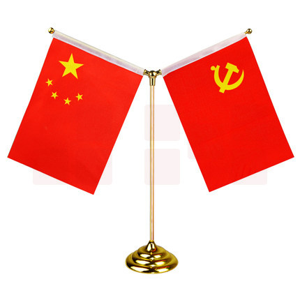 国旗摆件 国旗  区旗  小红旗办公室桌旗
