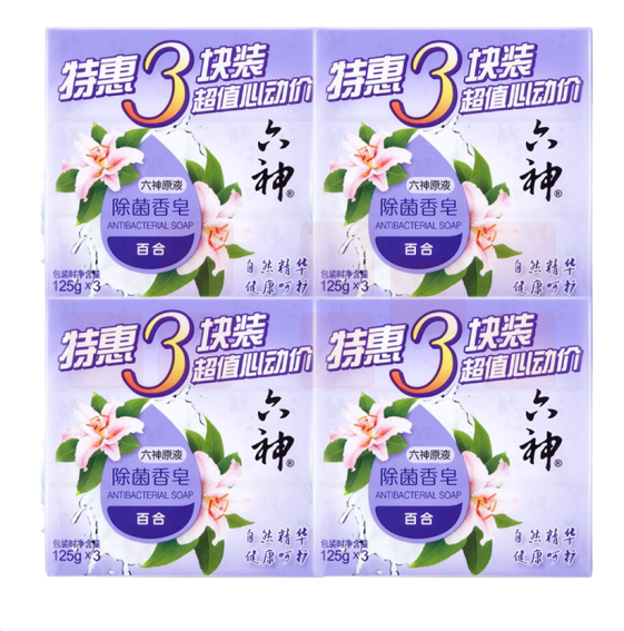 六神香皂  125g*12块 除菌香皂（颜色随机发货）