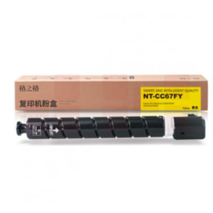 格之格   NPG-67 粉盒 NT-CC67FY 黄色