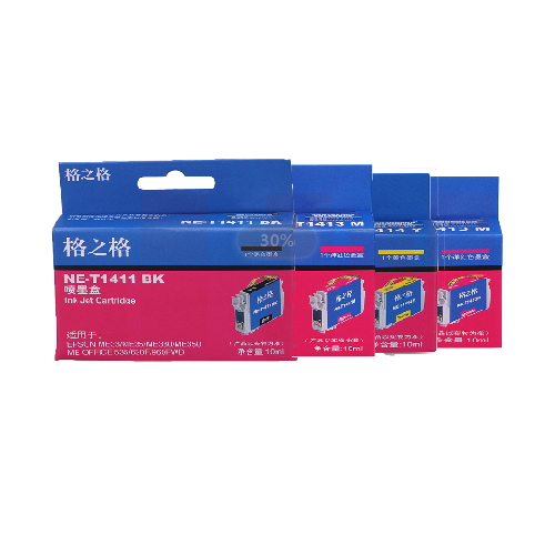 格之格T1411 T1412 T1413 T1414 四色套装   适用ME33 ME330 ME35 ME350 ME535 ME85