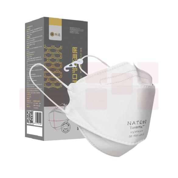 N95口罩 纳通 灭菌独立包装 20只/盒
