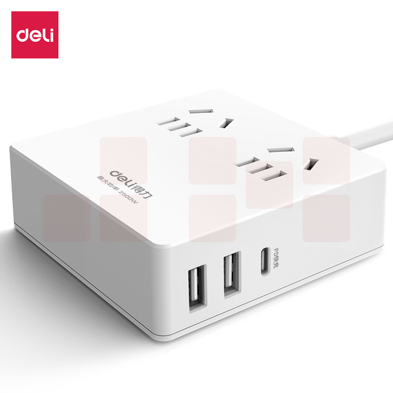 得力33650(1.5)插座移动插排_2组+3U_1.5米_PET盒装(白)(只)