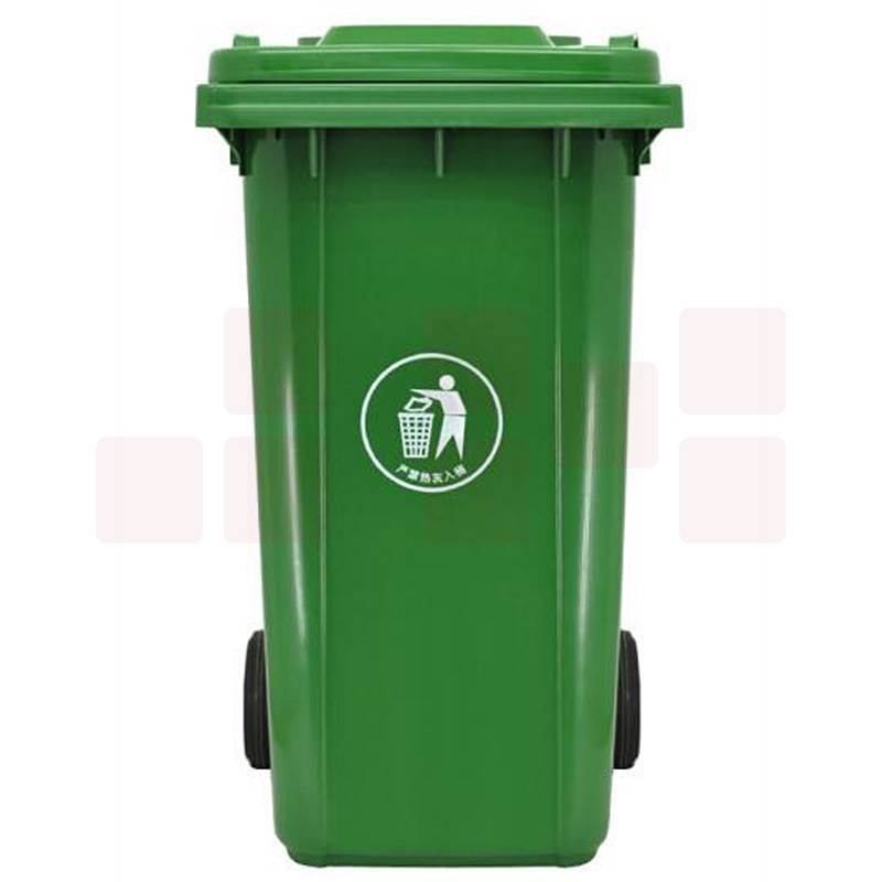 兰诗（LAUTEE）LJT2206 绿色大号物业环卫垃圾桶 240L （个）