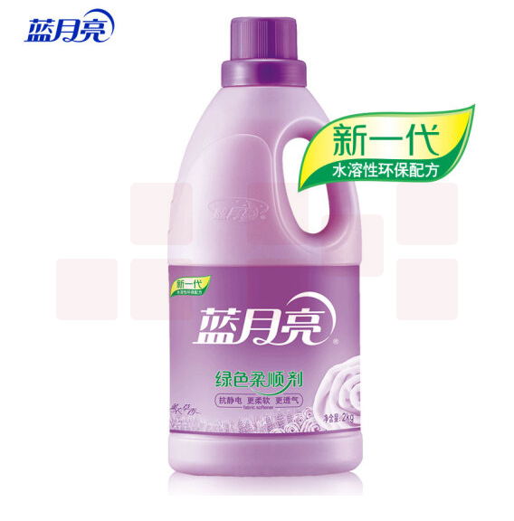 蓝月亮 柔顺剂衣物护理剂 防静电 持久留香  2kg/瓶（薰衣草香）