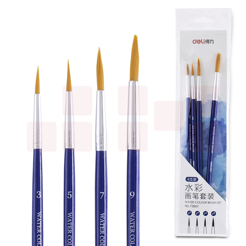 得力  4支单号3/5/7/9水粉画笔油画笔油画专用笔 蓝色73867